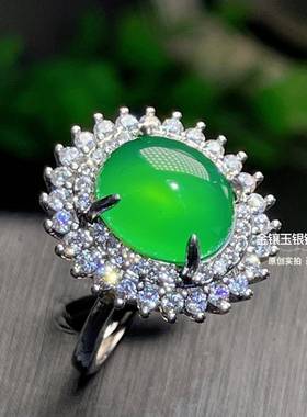 本命年帝王绿玉髓戒指开口可调节冰种翡翠色玛瑙玉指环女装饰品礼