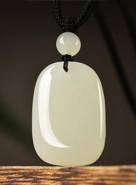 本命年保真和田玉太平小平安无事牌吊坠项链男女玉坠无吊牌玉佩白