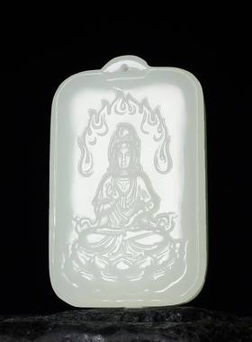 本命年新疆和田玉观音牌子男款白玉莲花观音吊坠礼物