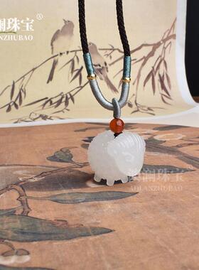 本命年阿富汗玉生肖羊吊坠白色立体绵羊挂件方解石玉项链民族风礼