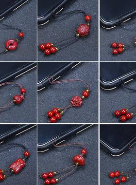 本命年链朱砂手机链串珠编绳紫砂福袋手机挂绳礼物