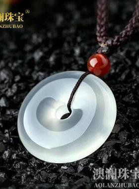 本命年高冰白玛瑙玉髓吊坠挂件平安扣玉饰品配件礼物