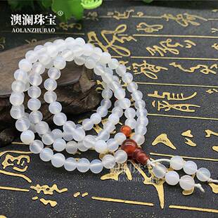 本命年七彩玛瑙108颗佛珠手链6mm4圈玉髓多圈串珠手串带三通水晶