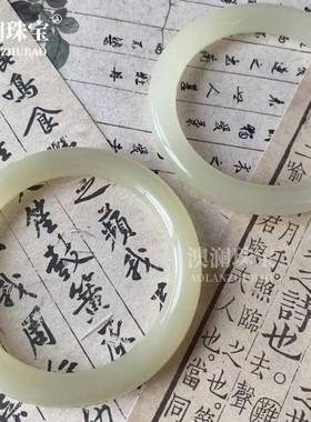 本命年阿富汗玉石手镯古青料阿富汗玉湖水绿色复古圆条玉石镯子礼
