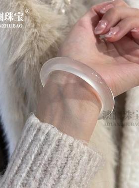 本命年水沫玉老鳳詳冰种水沫玉手镯手镯白月光玉镯冰透玉髓礼盒礼