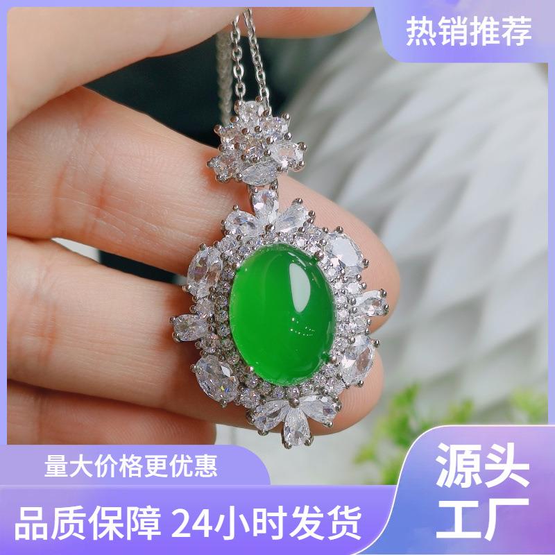 本命年玉髓银镶钻新中式轻奢复古贵气媲美翡翠玛瑙蛋面女项链礼物