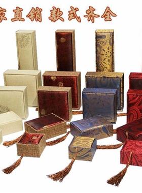 本命年手镯盒黑红色绒布雕花古诗文手镯盒包装盒礼物