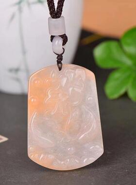 本命年丝玉吉祥如意无事牌白紫色荷花有鱼男女情侣款随机百礼物