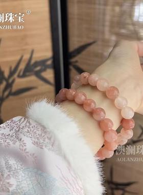 本命年新疆和田丝玉桃花酿藕粉色手串手饰8MM散珠圆珠配件礼物