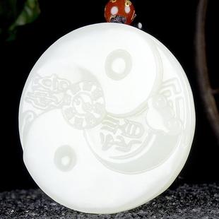 本命年新疆和田玉太极八卦吊坠精雕和田玉悟道八卦牌玉挂件配证礼