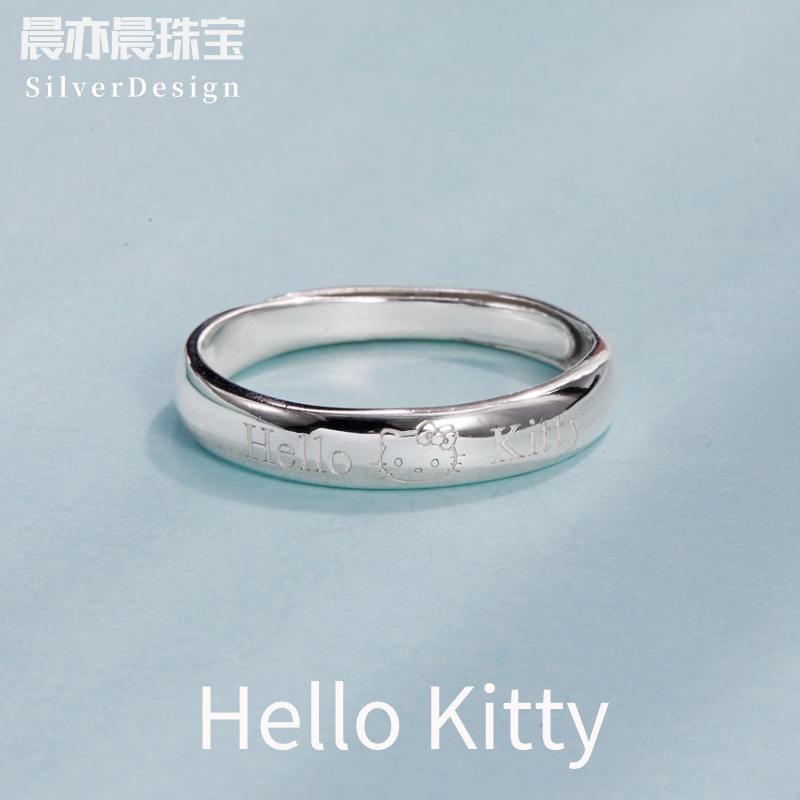 本命年足银990 Hellokitty猫素银戒指女时尚轻奢猫咪戒圈活口纯银