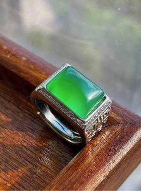 本命年绿玉髓马鞍戒指中性风男款玉石戒指女时尚玉髓时尚戒指款礼