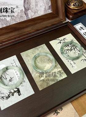 本命年丝玉高冰手镯天翠山飘花玉镯新疆翠玉雪域雪翠女士手镯礼物