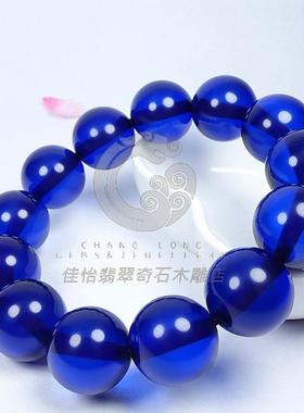 本命年波罗的海蓝色琥珀蓝珀手链蜜蜡手串男款女款男士圆珠手链书