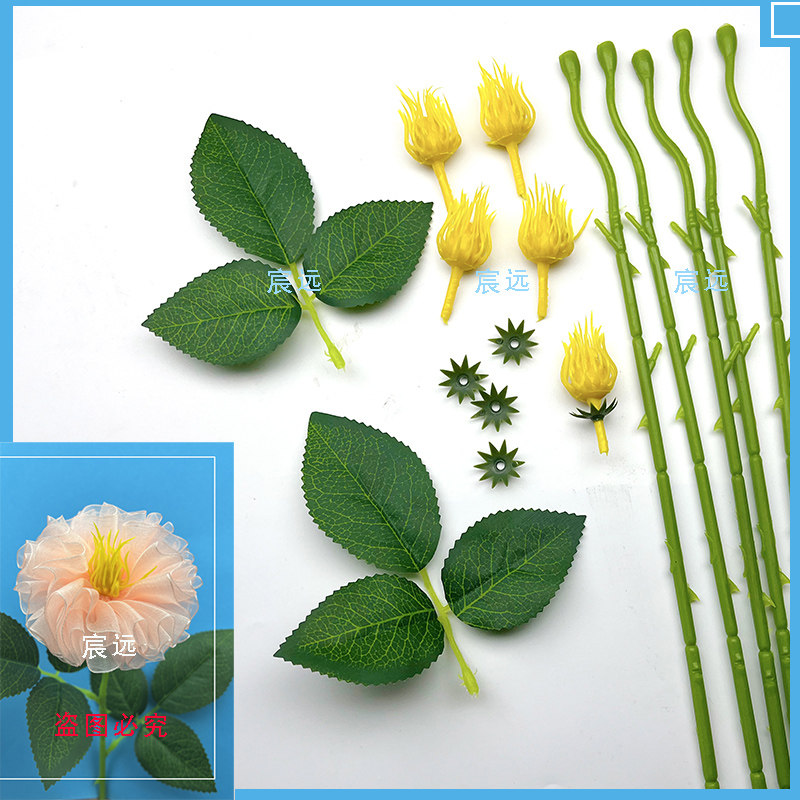 如意大丽花杆雪纱仿真玫瑰花杆DIY材料送花心花托（不含雪纱带）,家居饰品,DIY仿真材料,淘宝优惠券,粉丝福利购,淘宝优惠卷
