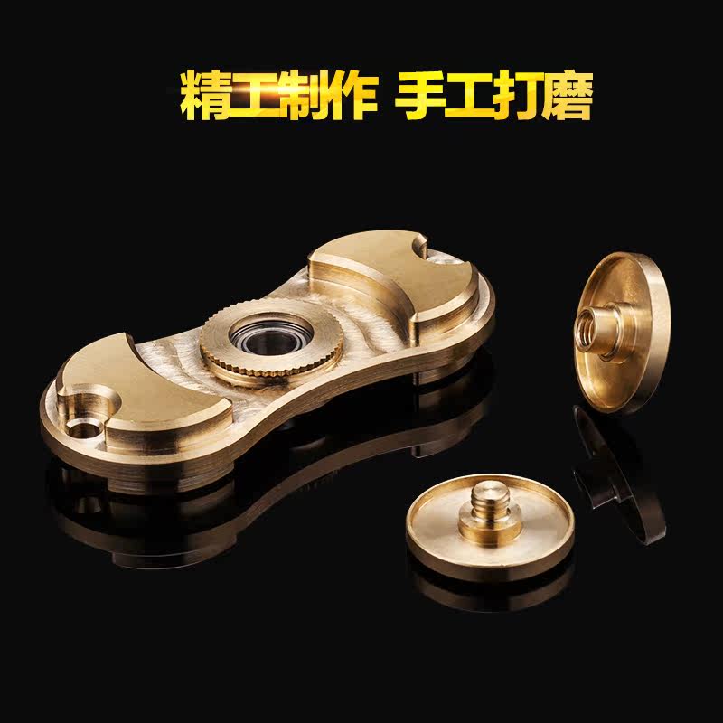 Fidget spinner - Ref 2616125 Image 4