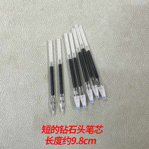 钻石头笔芯中性笔芯替芯短款9.8cm木雕动物卡通手工实木笔替换芯