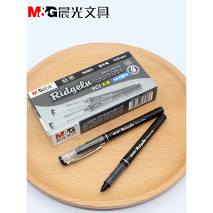 晨光arp50901替芯睿朗签字笔替芯直液式走珠笔大容量速干水性mg-