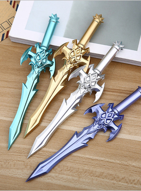 男生款尚方宝剑笔中性笔男孩签字恶搞笑奇葩创意文具学习用品水笔