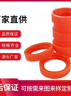 送纸轮高速印刷机红色送太阳轮纸箱机械配件送纸轮高弹聚氨酯胶轮