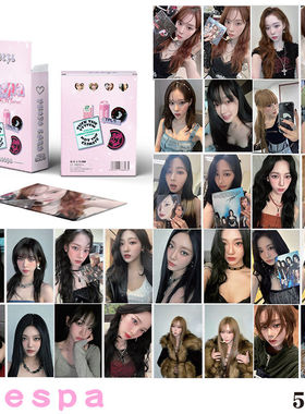 IVE (G)I-DLE AESPA seventeen BLACKPINK自印小卡周边卡片LOMO卡