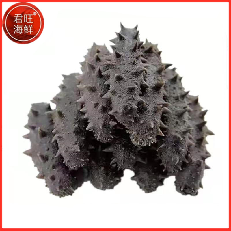 鲜活海鲜君旺半干7年盐渍