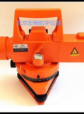 博飞自动安平激光水准仪DZS3-2TL高精度室外超平工程测量水平仪