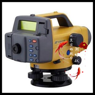 拓普康电子水准仪DL-501 DL502电子水准仪0.2毫米精度含平差软件