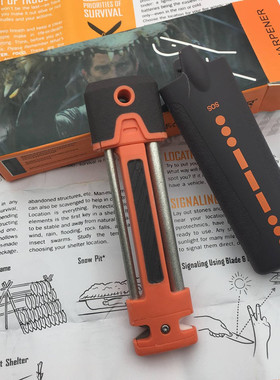 随身携带EDC磨刀工具 多功能户外便携式多功能钨钢磨刀器 磨刀棒