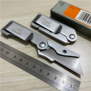 美工刀 EDC工具刀子 切纸刀 可当钱夹 EAB多功能裁纸刀 锋利