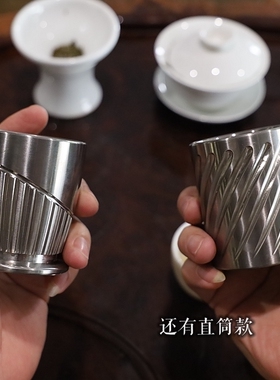 高端精美钛合金啤酒杯EDC纯钛水杯茶杯子咖啡红酒杯120ML送礼送人