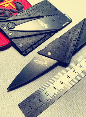 Sinclair信用卡式折叠 户外多功能工具刀卡片CardSharp 瑞士科技