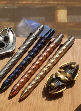 闪耀钛合金锆钛马黄红铜马赛克机械笔书写按动G2中性笔Nottingham