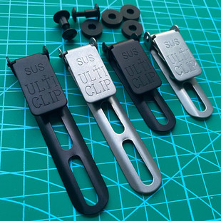 不锈钢ulticlip腰夹 适用皮套刀套K夹K鞘背夹 战术挂载固定夹具