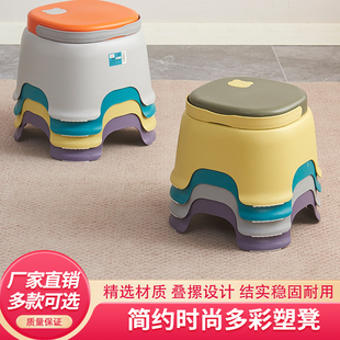 加厚款儿童矮凳子垫脚凳踩脚椅子板凳成人防滑凳塑料加厚家用小凳