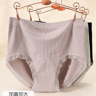 200斤胖mm女士内裤 女中高腰大码 内裤 加高加大纯色花边2025新款