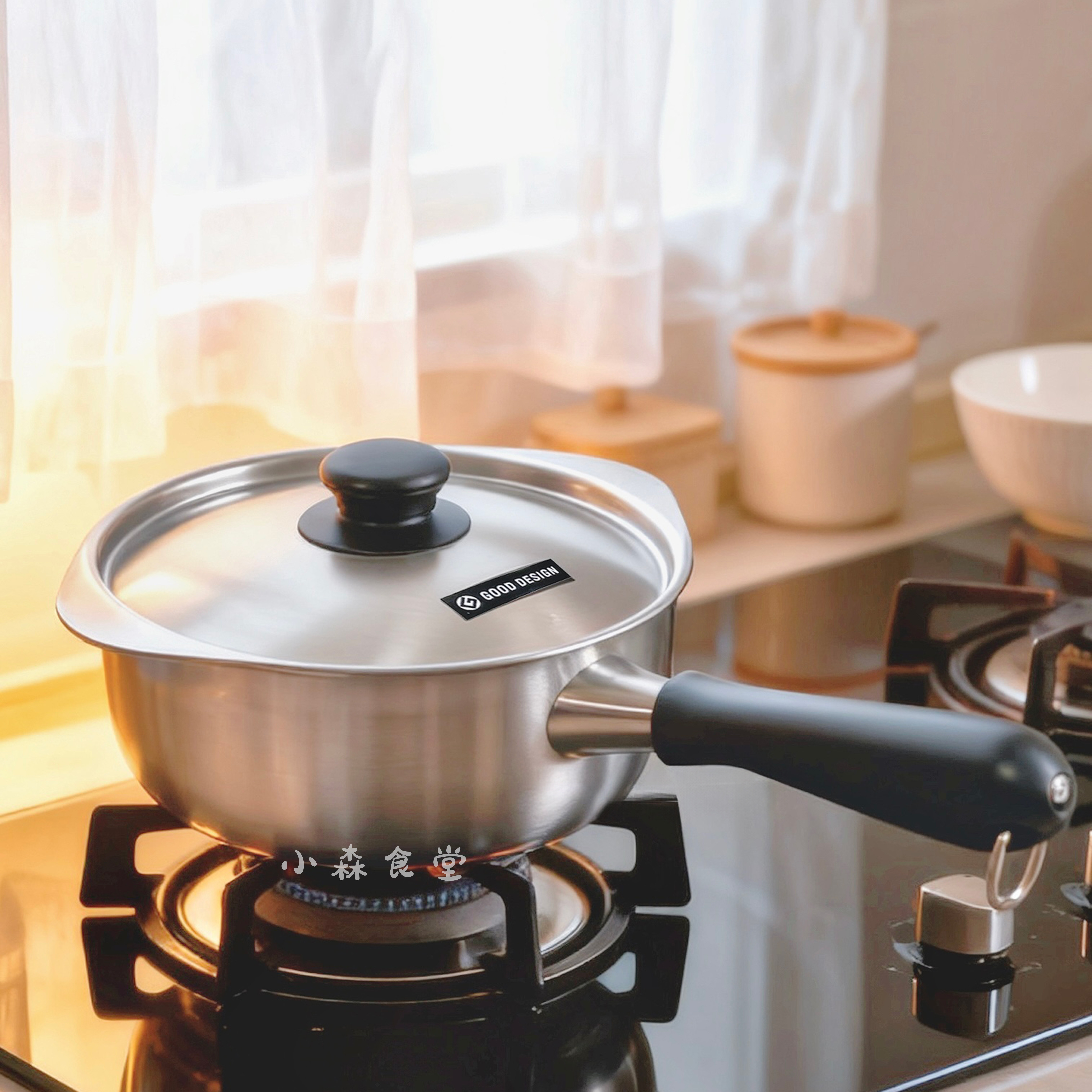 日本进口柳宗理奶锅不锈钢汤锅雪平锅一人食锅不易粘辅食锅煮面锅