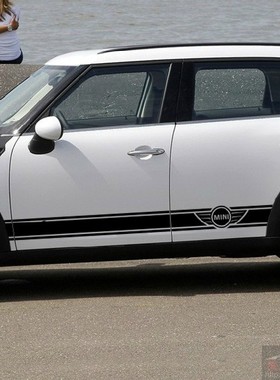 适用于宝马迷你MINIR60车贴F56车身贴F55裙边拉花R55汽车装饰贴纸