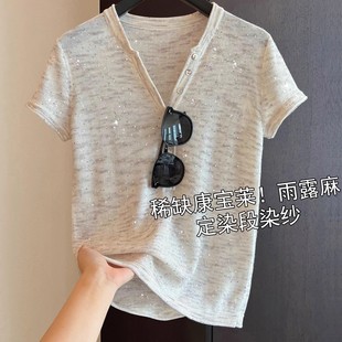 康宝莱月光闪幻彩花纱 T恤女 高端亚麻亨利针织衫 棉麻上衣正肩短袖