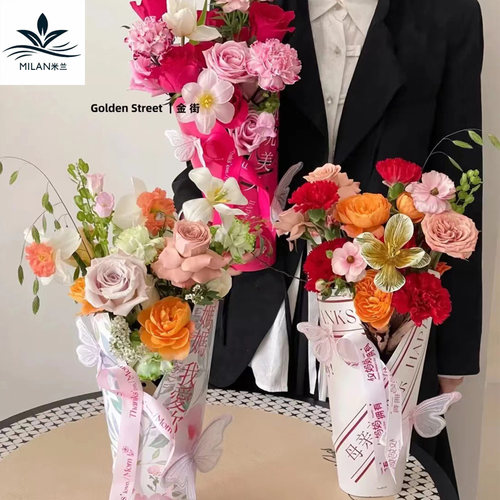 母亲节小花筒加厚牛皮纸包花卡纸