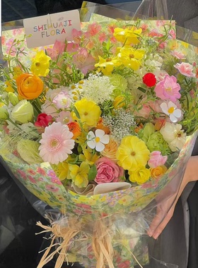 28克莫奈花园油菜花雪梨纸鲜花包装内衬纸小碎花背景纸花束包花纸