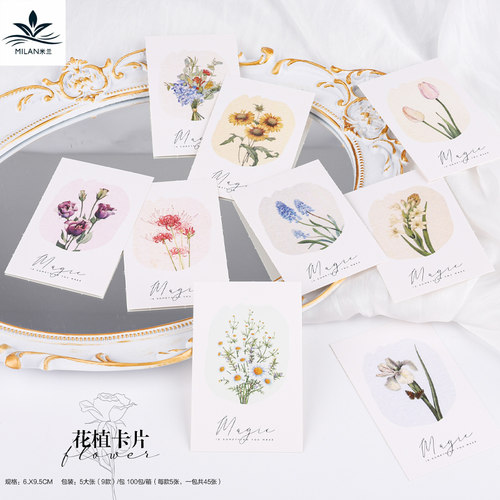 ins风英文贺卡节日祝福留言卡片