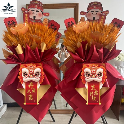 开业花篮装饰财神醒狮开业大吉贺卡烫金节日祝福卡片生意兴隆吊牌