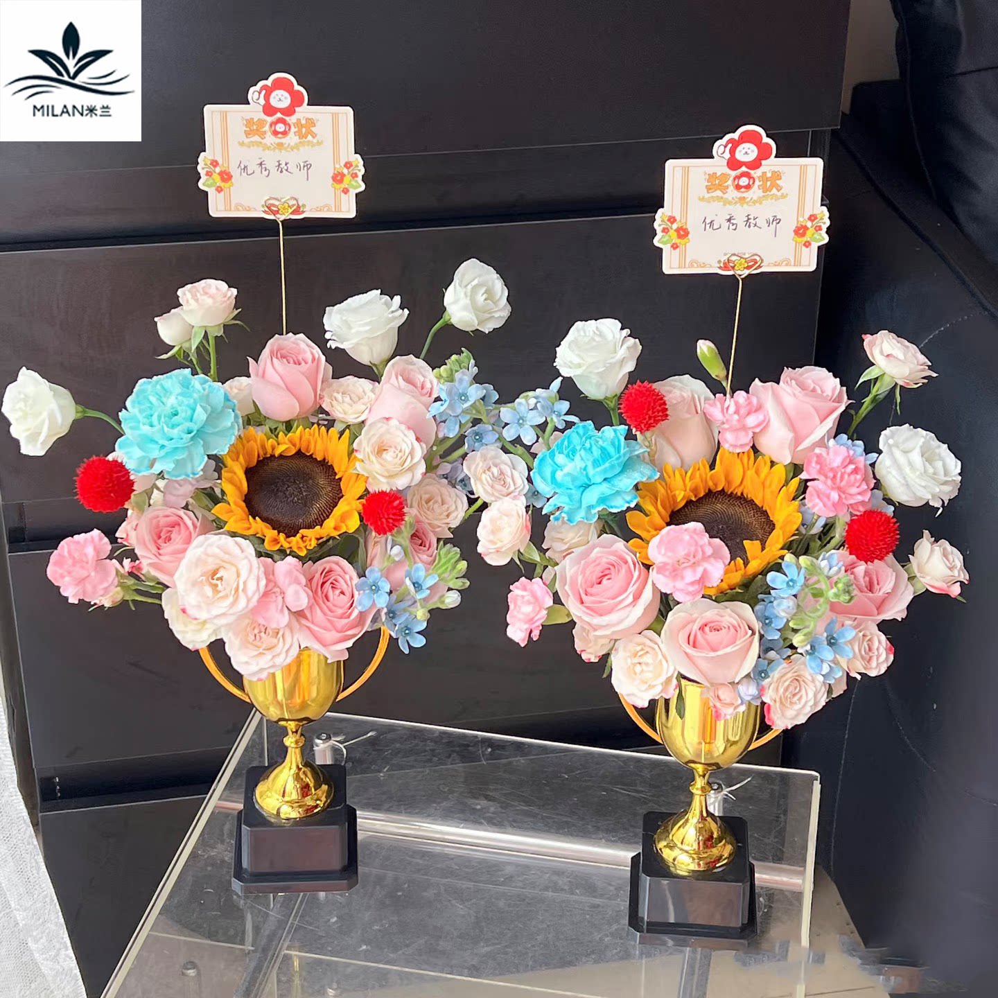 教师节礼物金色塑料冠军奖杯 向日葵花束插花盒 花艺包装手工材料图片
