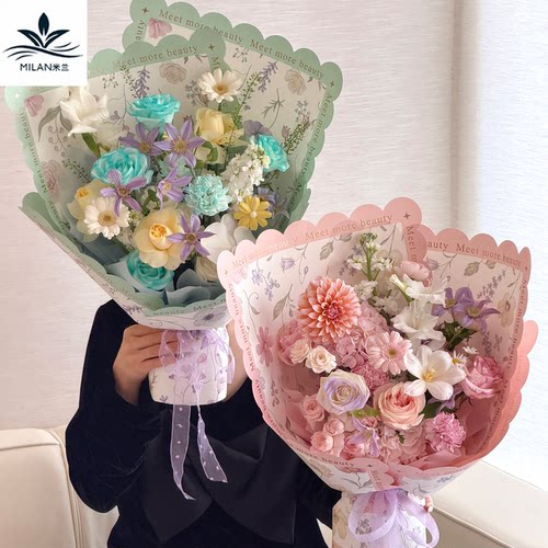 新款星屿赋烫金油画纸 印花背景纸鲜花花束包花纸材料手工diy礼物