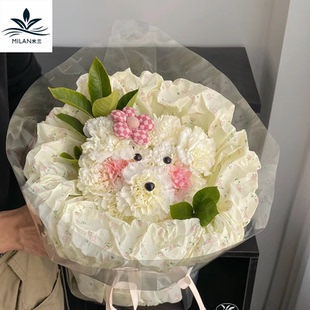 网红表情包小狗 KT猫花束包装纸38克加厚雪梨纸DIY材料内衬包花纸