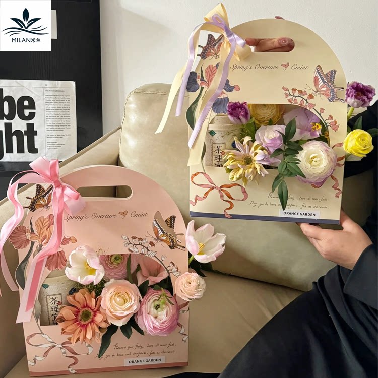 教师节花卉手提花盒花束包装花艺插花礼盒长方形折叠纸盒手提花篮