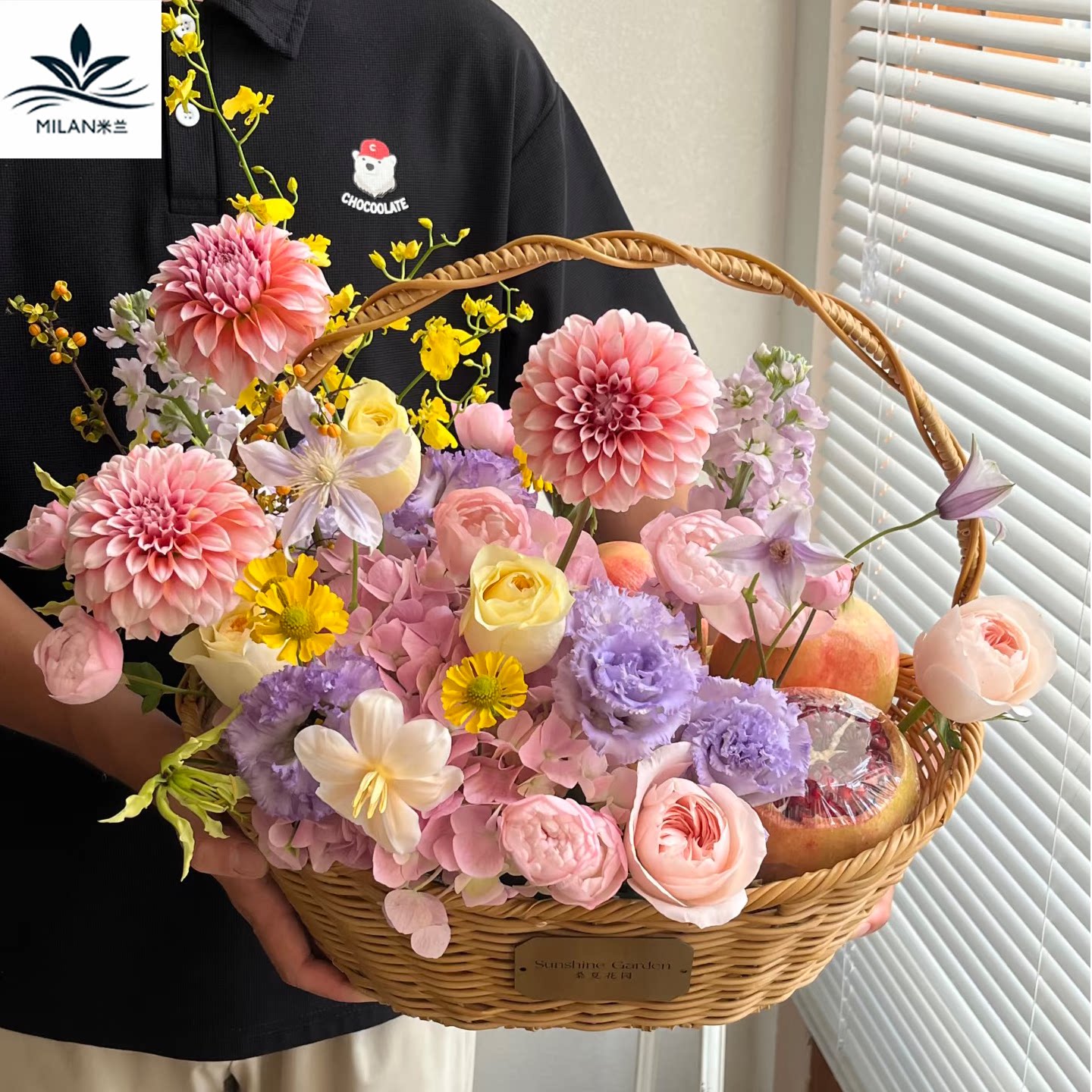 中秋节新款元宝手提篮 鲜花月饼插花篮双把手藤编篮水果花篮礼物