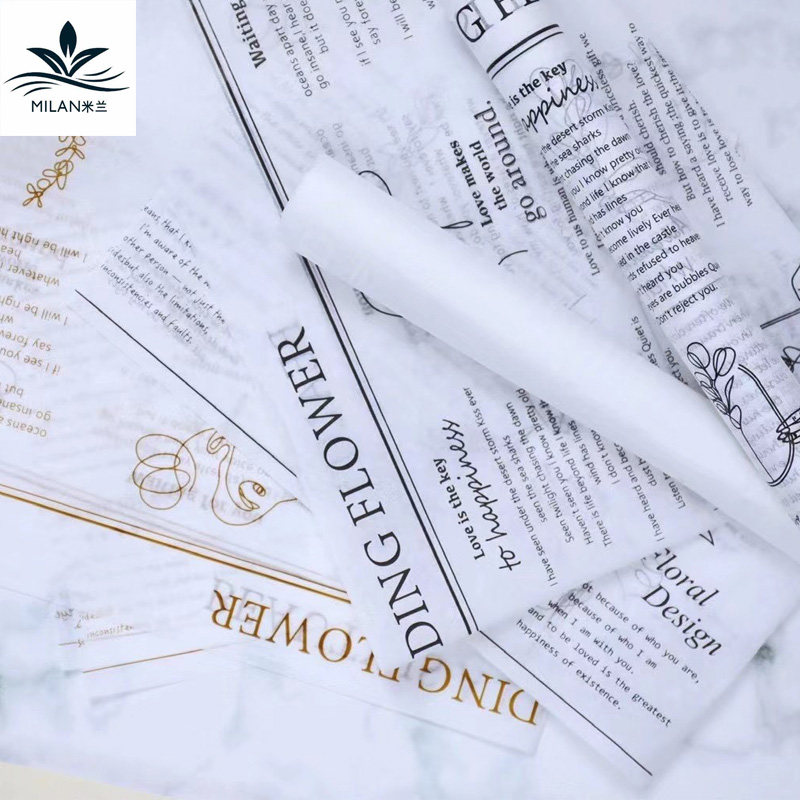 鲜花包装纸玫瑰花束包花纸雪梨纸
