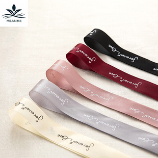 米兰2.5cm英文字母带鲜花花束包装 丝带缎带DIY手工材料蝴蝶结织带